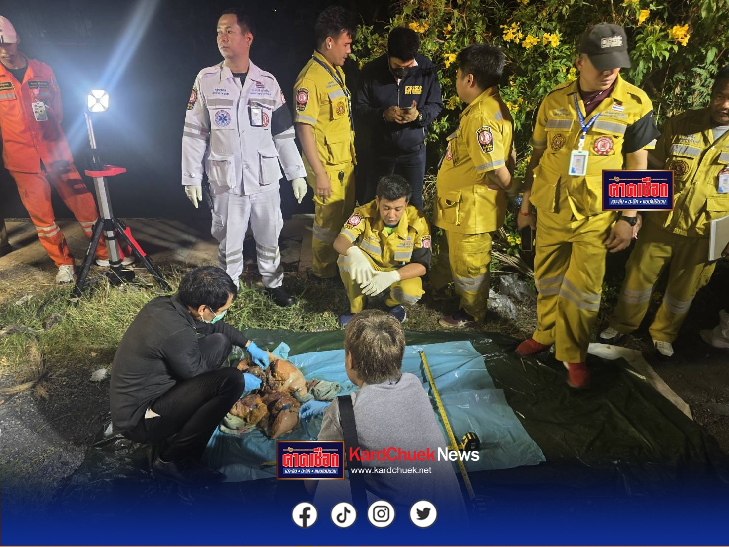 นนทบุรี สยอง! ฆ่าหั่นศพแฟนสาวแยก 6 ถุง โยนทิ้งเลียบคลองประปาปากเกร็ด เร่งค้นหาชิ้นส่วน