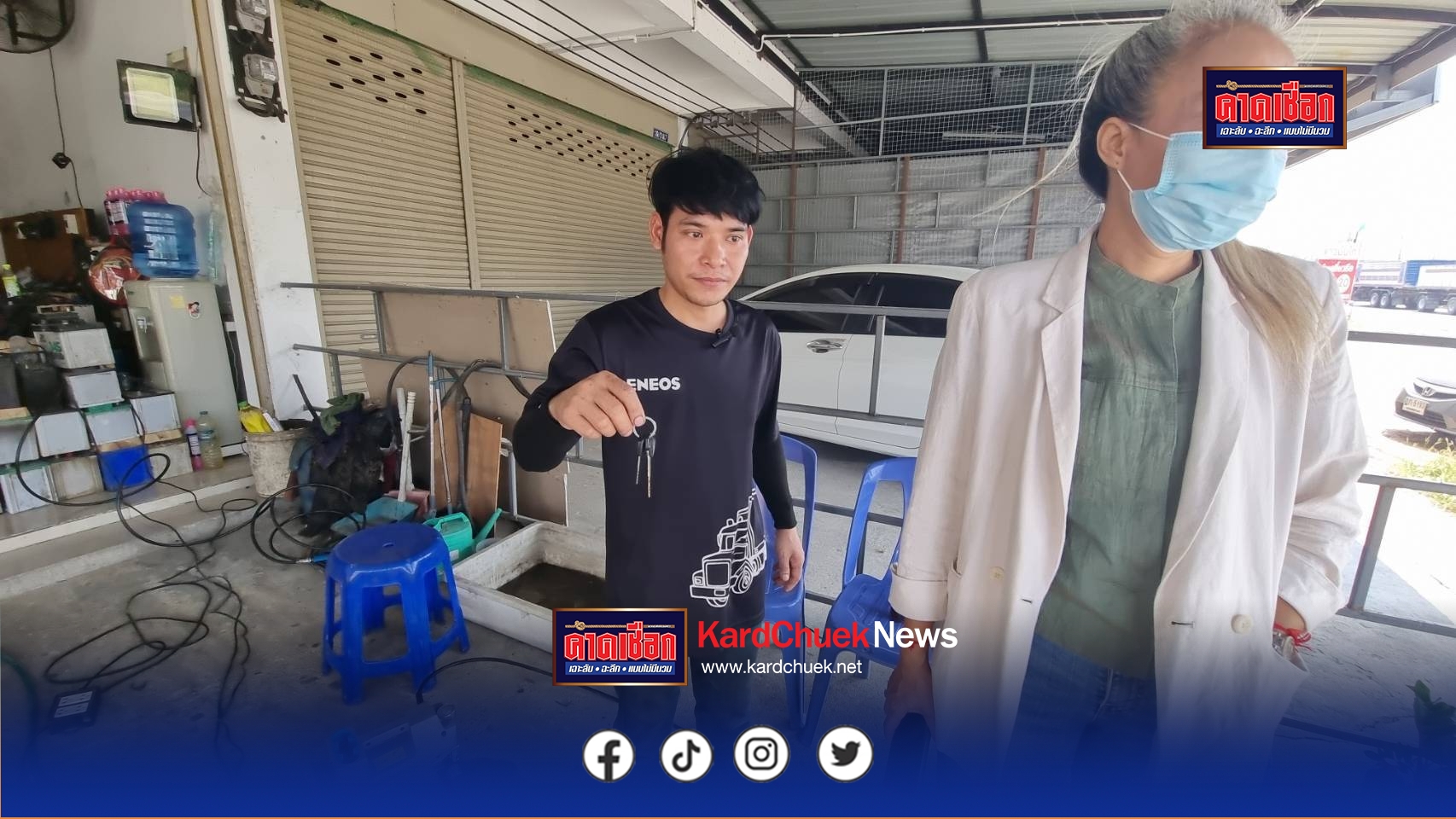 กล้องวงจรปิดจับภาพ 2 โจรแสบใจเย็นยืนสูบหรี่ก่อน ขโมยรถ จยย.จอดรถหน้าบ้านมาทำงานเพิ่งได้เพียง 4 วัน