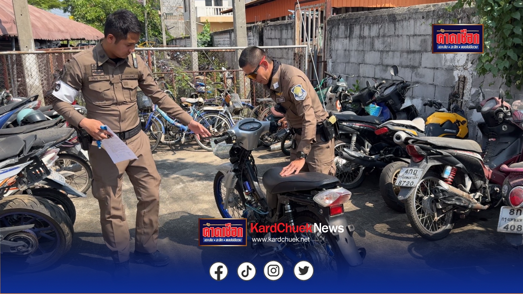 คลิปเดือด ตำรวจยึด จยย.ท่อดัง ฉุนด่าตำรวจ “ปัญญาอ่อน” ลั่นมีเงินไม่กลัวคดี ผกก.เตรียมเรียกแจ้ง 6 ข้อหา