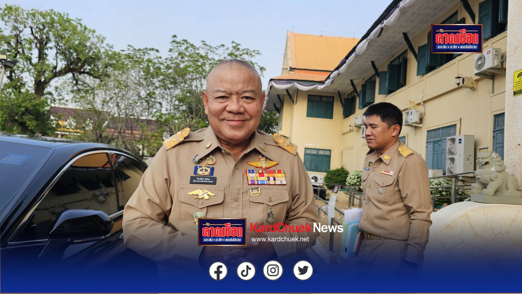 ปราจีนบุรี ภาคพลเมือง 9 เครือข่ายตะวันออก ให้ อบจ.หยุดใช้อำนาจ กรณีมีการตรวจสอบทุนจีน หลังนายก อบจ.แต่งตั้งที่ปรึกษาพิเศษชาวจีน