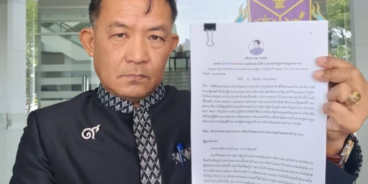 ”พี่ศรีฯ“ร้อง ป.ป.ช.สอบอนุทินออกคำสั่งยกเว้นขายน้ำมันให้ลาว-พม่าและตั้งพิพัฒน์และบิ๊กบริษัทน้ำมันเป็นกรรมการ ศบก.เป็นการขัดกันแห่งผลกระโยชน์หรือไม่