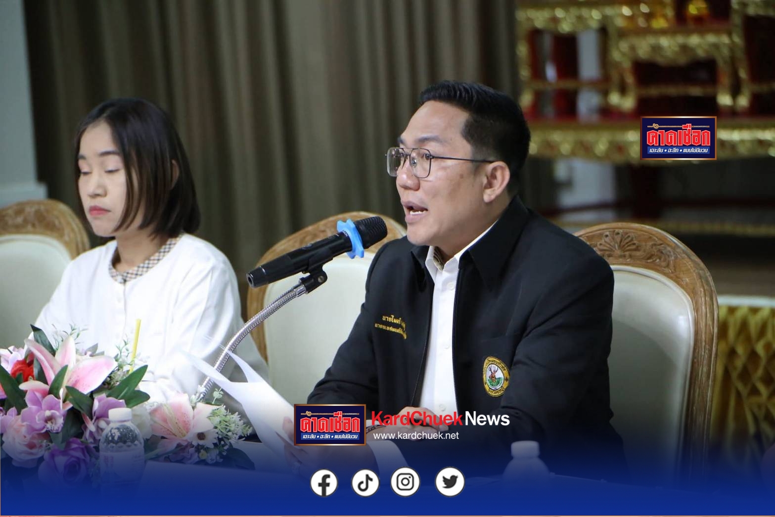 นายกฯไข่ ดอนหัวฬ่อ ประชุมวางแผนการจัดงานวันไหลดอนหัวฬ่อ สืบสานวัฒนธรรมประเพณีวันสงกรานต์ ประจำปี พ.ศ.2569