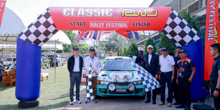 ชมรม Classic/RWD Rally Thailand จัดการแข่งขัน รถยนต์แรลลี่ ครั้งที่ 1 ประจำปี 2569 เพื่อสร้างความต่อเนื่องทางเศรษฐกิจการท่องเที่ยวและภาพลักษณ์ในระยะยาวของจังหวัดกำแพงเพชร