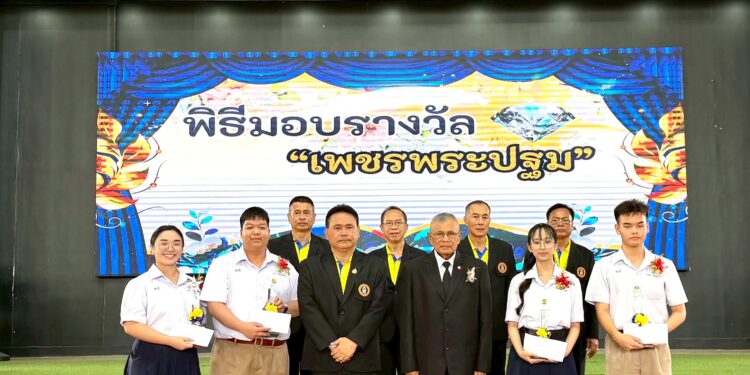 งาน 117 ปี คืนสู่เหย้าชาวน้ำเงิน- เหลือง ประจำปี 2569 ณ บริเวณ ลานโดม รร.พระปฐมวิทยาลัย
