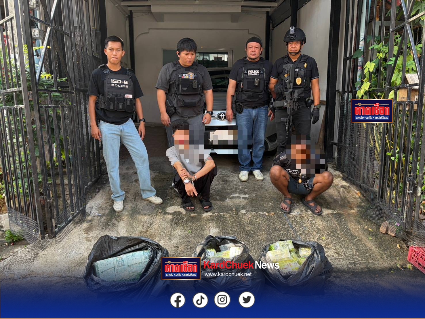 “สืบ.8“ รวบเครือข่ายยาเสพติดรายใหญ่คาบ้านเช่า ย่านบางบ่อ ยึดไอซ์-ยาเค รวมกว่า 60 กก.