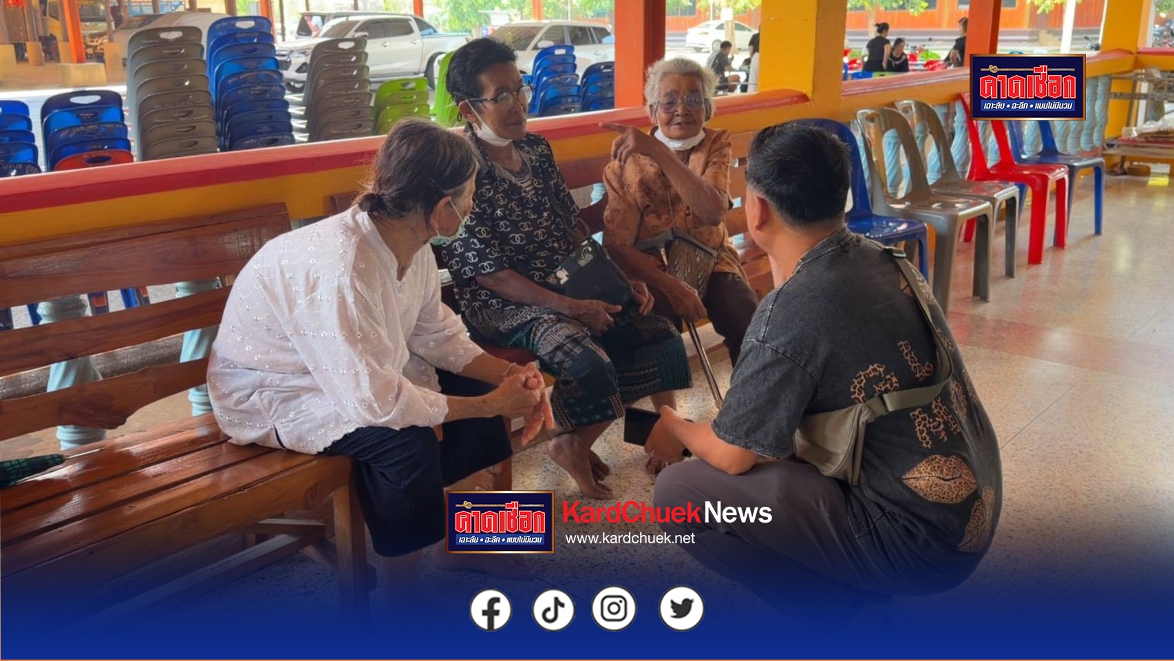 พ่อแม่เชิญดวงวิญญาณ น้องกอล์ฟ จุดถูกยิง M6 วอนตำรวจเร่งล่ามือปืน ขอความเป็นธรรมให้ลูก ยืนยันมีเมียคนเดียว