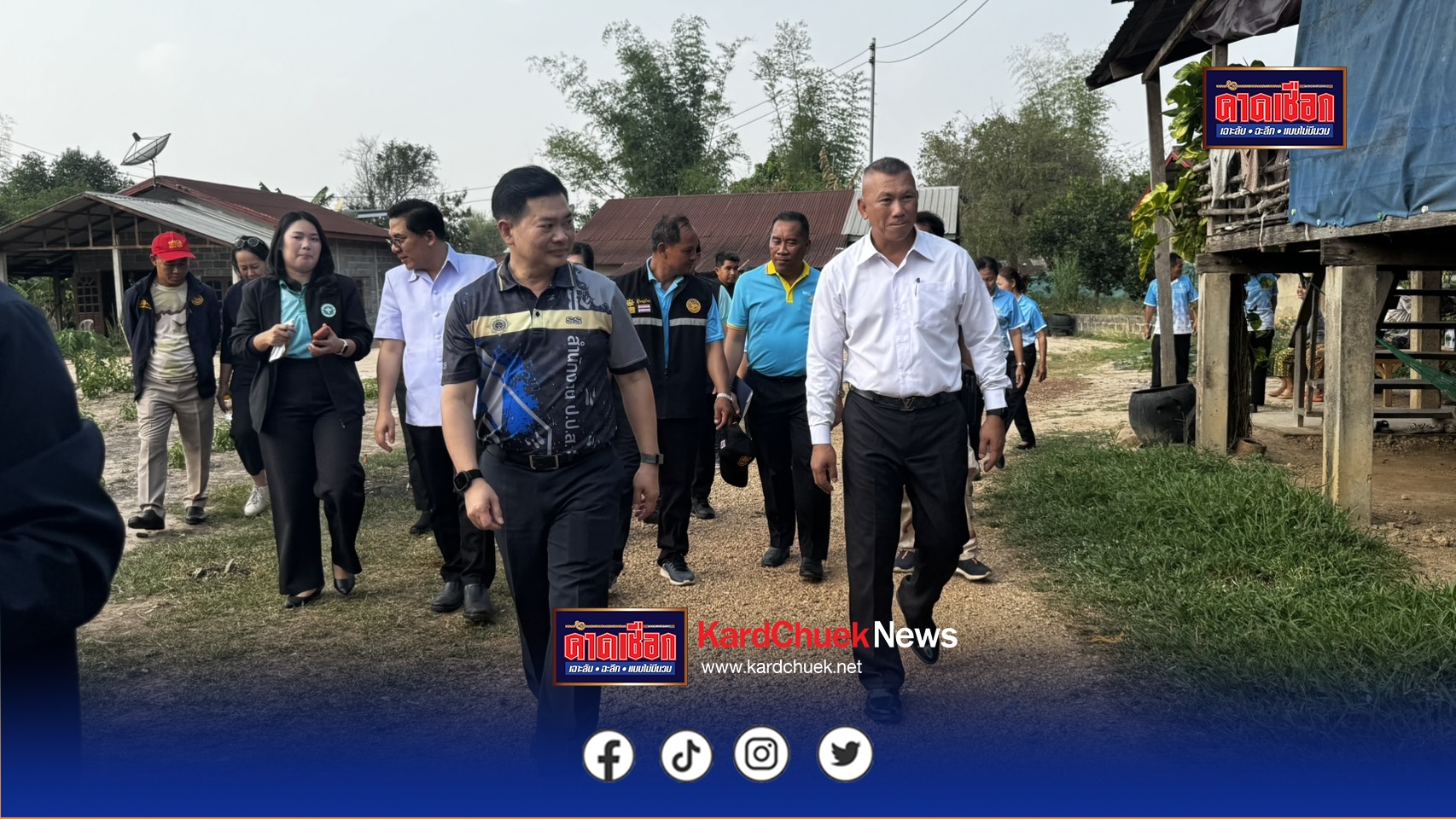 เลขาธิการ ป.ป.ส. ลงพื้นที่ชื่นชมและให้กำลังใจผู้ปฏิบัติงานด้านป้องกัน ปราบปรามและแก้ไขปัญหายาเสพติด บ้านดงติ้ว จังหวัดนครพนม