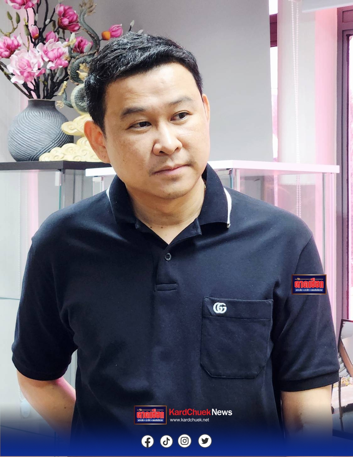 นายกนิกร เดินหน้าดูแลผู้สูงอายุ จัดกิจกรรมดนตรีเพื่อผู้สูงวัย เติมสุข ลดภาวะซึมเศร้าในตำบลมาบไผ่