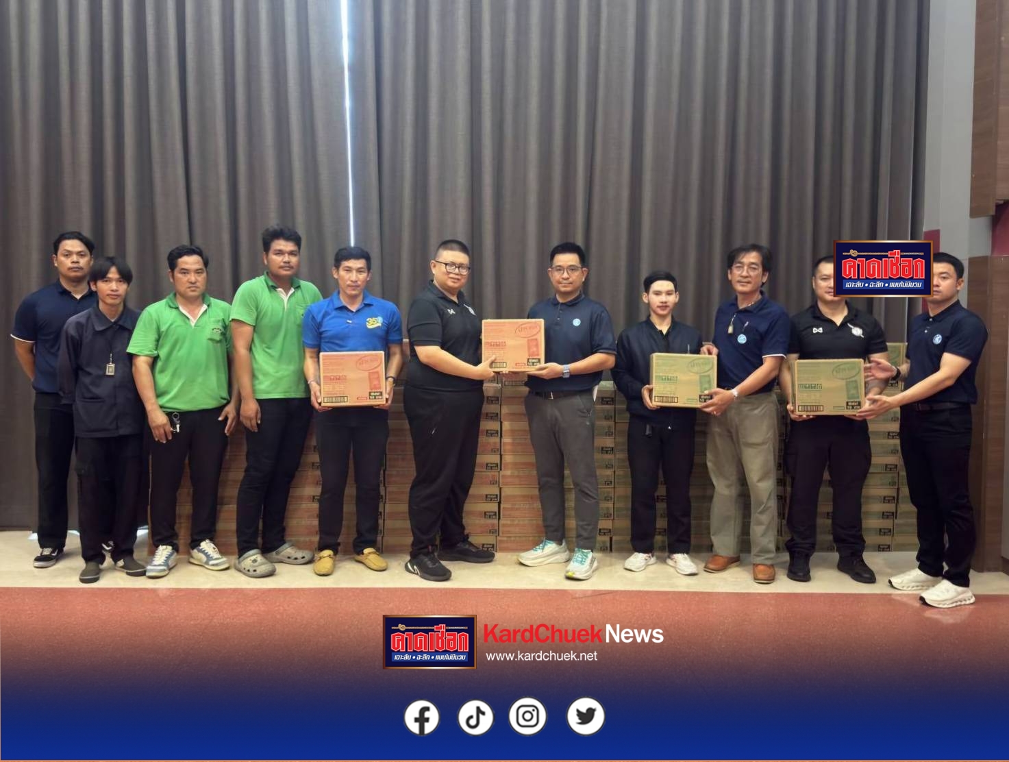 “บิ๊กอ้อ” มอบกาแฟอาราบัส สนับสนุน 15 หน่วยงานตำรวจ เสริมกำลังใจช่วงสงกรานต์ 2569