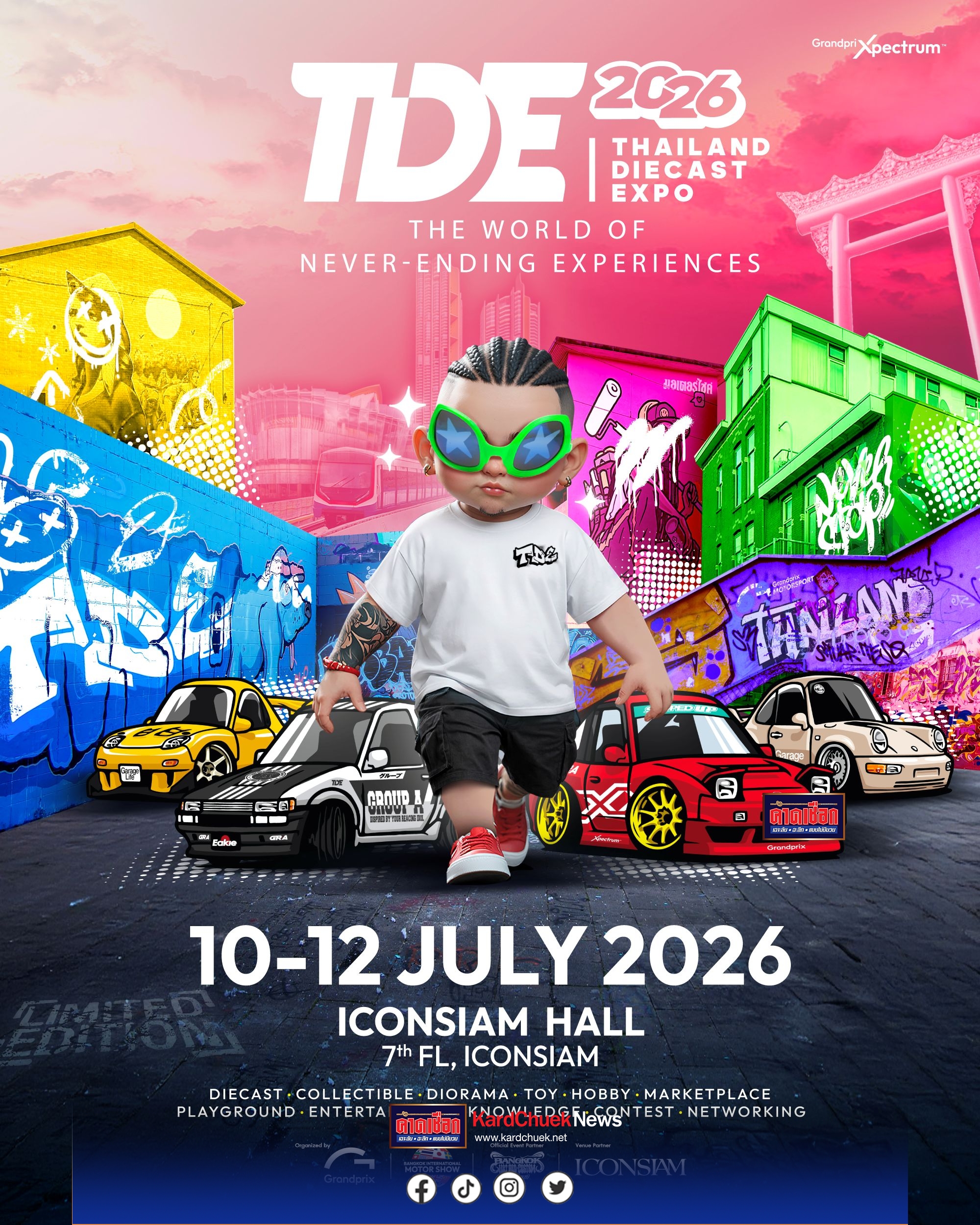 “Thailand Diecast Expo” ผนึก Chupa Chups เขย่าวงการไดแคสต์ ปลุกกระแส ‘สยามอมยิ้ม x Diecast’ สู่ประสบการณ์แห่งรอยยิ้มระดับโลก