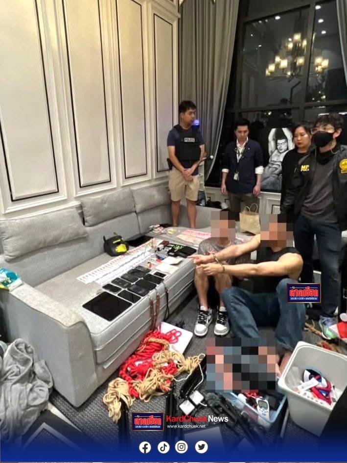 ‘รองจ๋อ‘บุกทลายแก๊งอินฟลูจีนป่วนคอนโดหรูสาทร มั่วสุมยาถ่ายคลิปลามก ยึดไอซ์ ยาเสพติดอื้อ