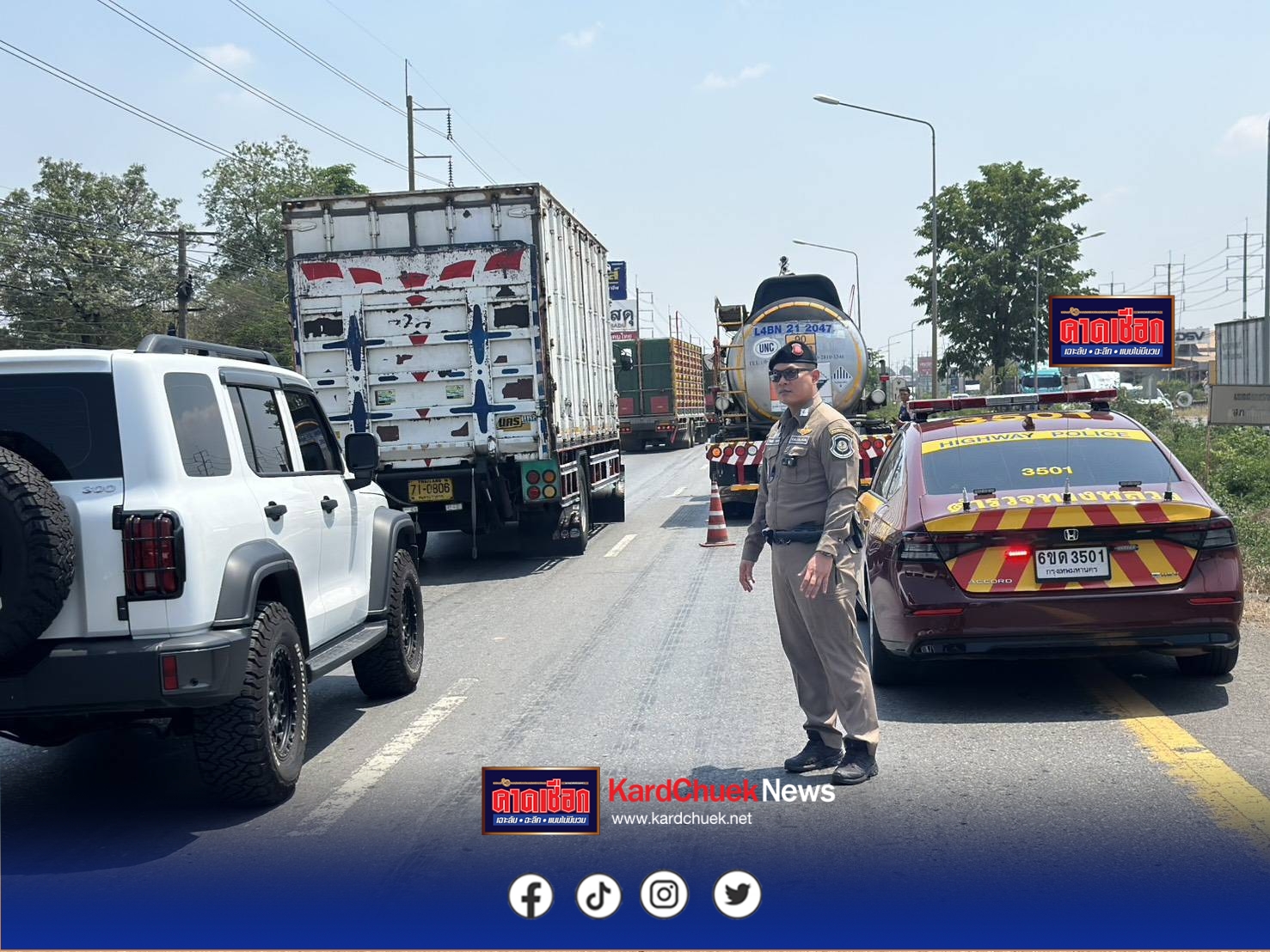 ปราจีนบุรี พบปริมาณรถบนถนน ทล.สาย 304 มุ่งตรงดิ่งกลับสู่อิสานวันแรก จากภาคตะวันออก-ภาคกลาง10 เม.ย.นี้เริ่มพุ่งแล้ว ตำรวจทางหลวงปราจีนบุรี-สระแก้ว สั่งเตรียมพร้อมรับมือคลื่นขบวนรถกลับบ้าน