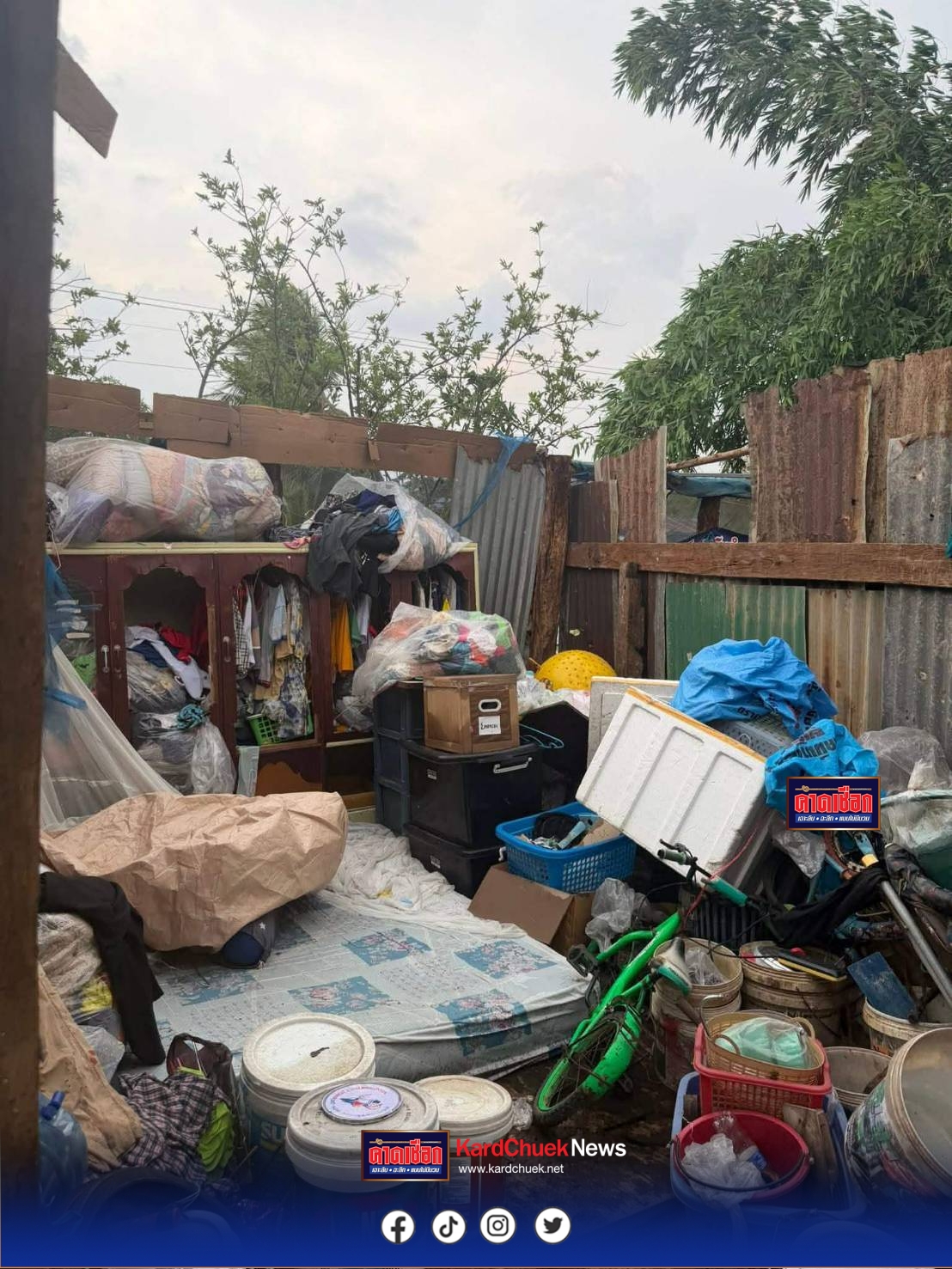 ชัยภูมิ พายุฤดูร้อนพัดถล่มบ้านเรือนชาวบ้านพังเสียหายกว่า 20 หลัง