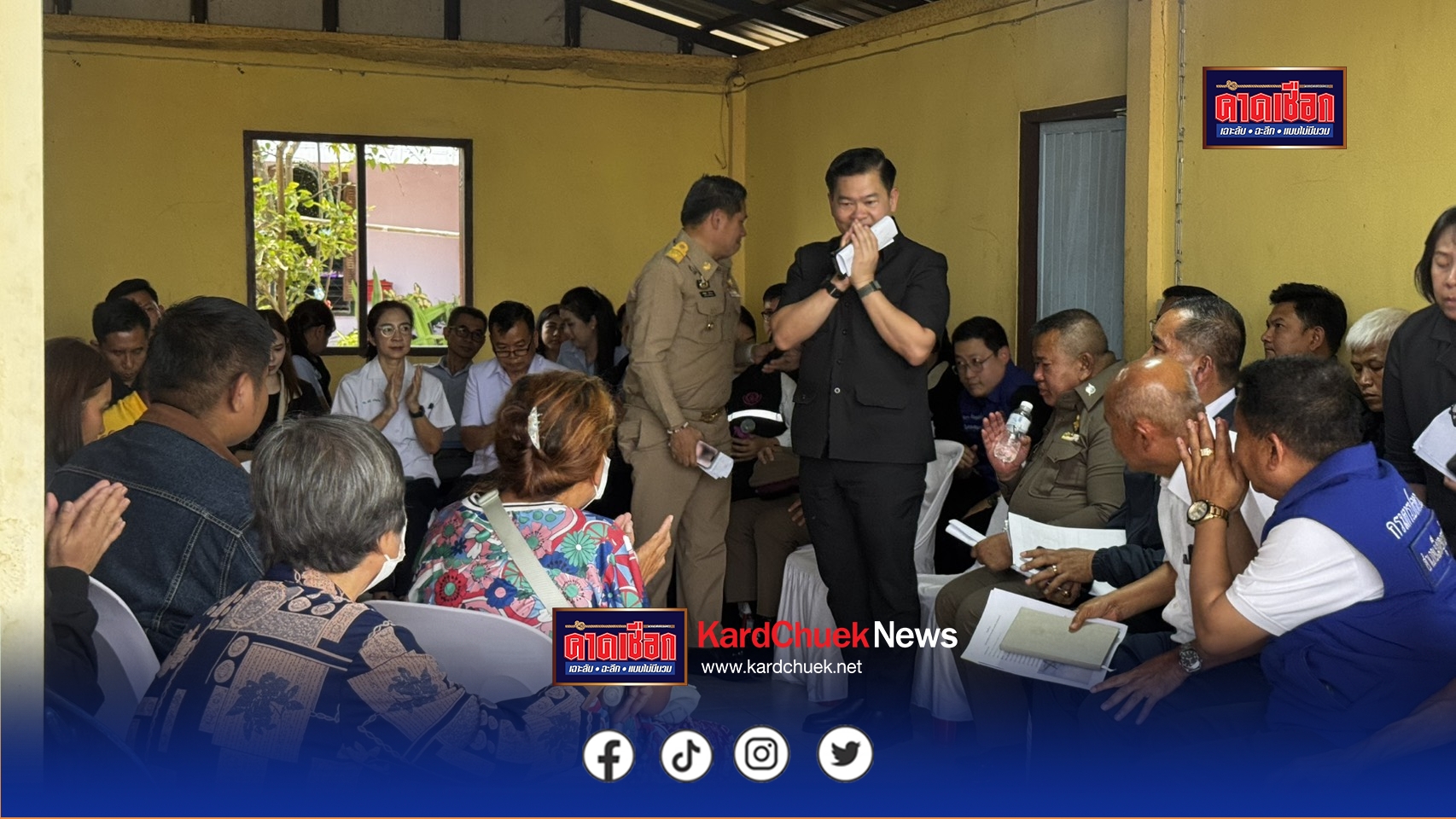 เลขาธิการ ป.ป.ส. ลงพื้นที่อุดรธานี รับฟังปัญหายาเสพติด เร่งแก้ไขปัญหาร่วมกับชุมชน                                                                                 