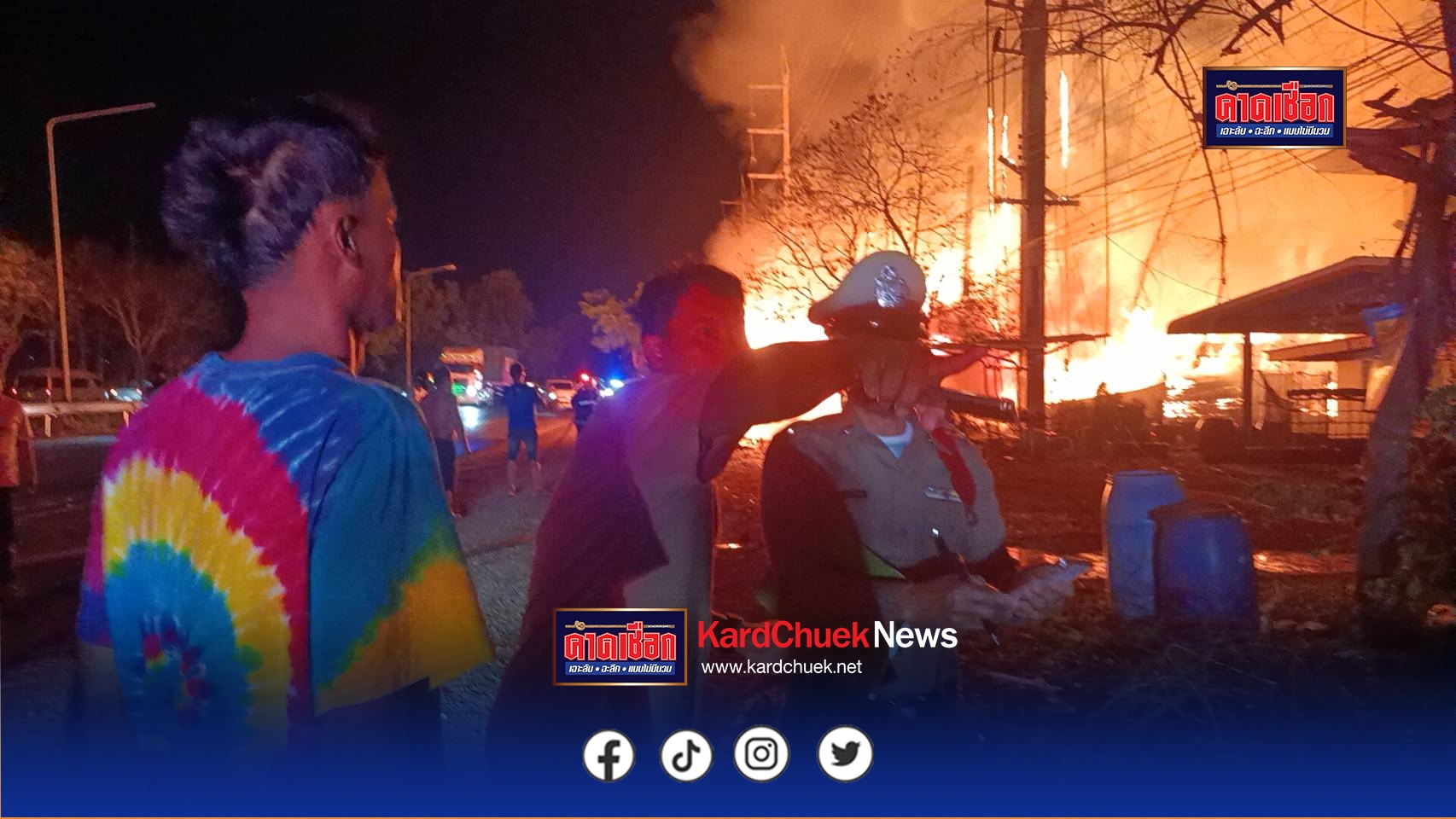 ปราจีนบุรี-ระทึกกลางดึก ไฟไหม้โกดังร้านซื้อขายไม้พาเลท วอดเกลี้ยงทั้งหลังนานกว่า 4 ชม.หลังเพลิงสงบคุ้ยหาทองคำได้คืน หนัก 2 บาท