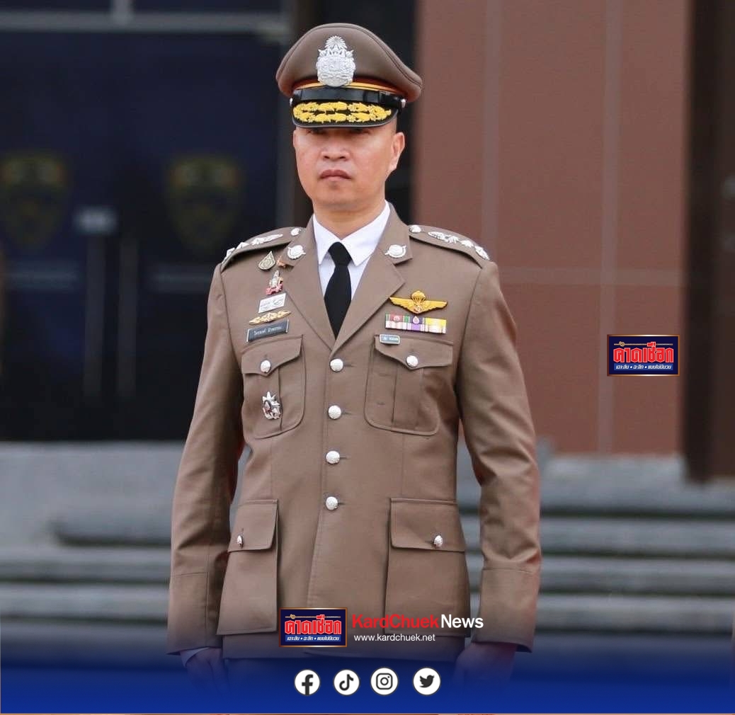 ผบ.ตร.แต่งตั้ง “พล.ต.ท.ไตรรงค์ ผิวพรรณ” เป็นโฆษกสำนักงานตำรวจแห่งชาติคนใหม่ เสริมทีมสื่อสารองค์กร