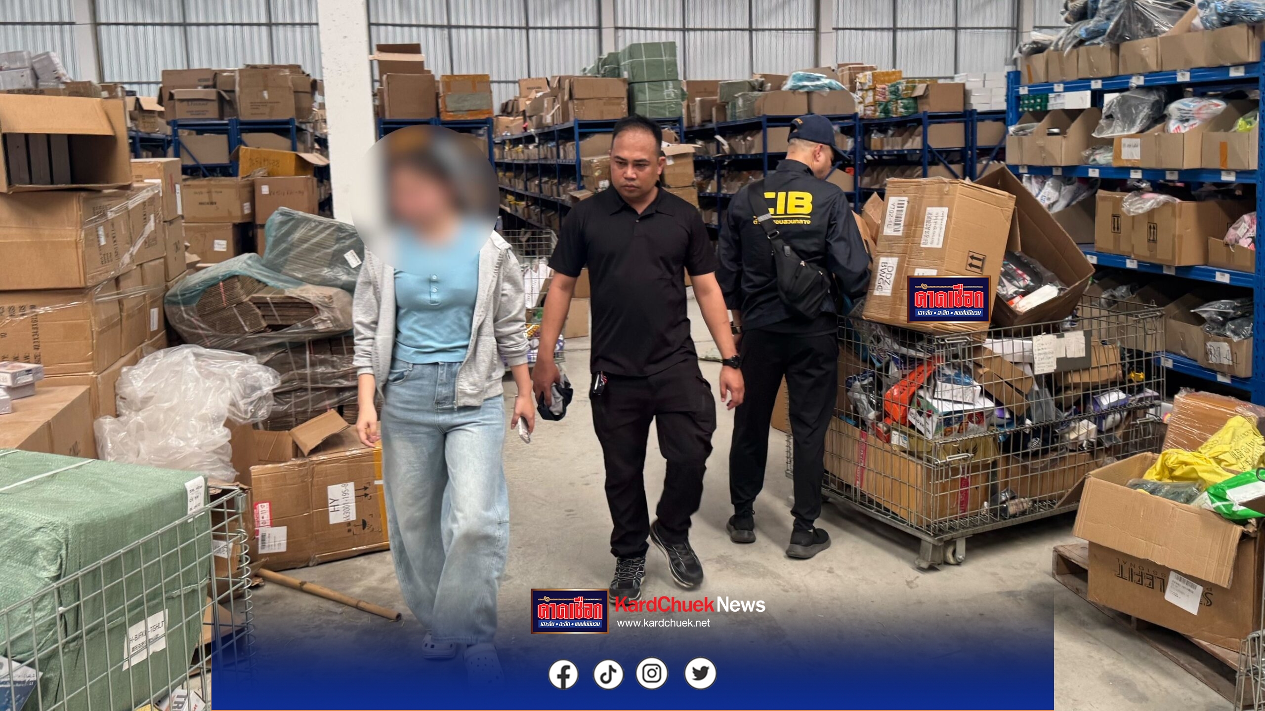 ตำรวจสอบสวนกลาง CIB บุกค้นโกดังขนาดใหญ่ย่านบางพลี กักเก็บสินค้าปลอม น้ำยาฆ่าเชื้อยี่ห้อดัง หวั่นประชาชนหลงเชื่อ ขายเกลื่อนในออนไลน์ ของกลางกว่าหมื่นชิ้น