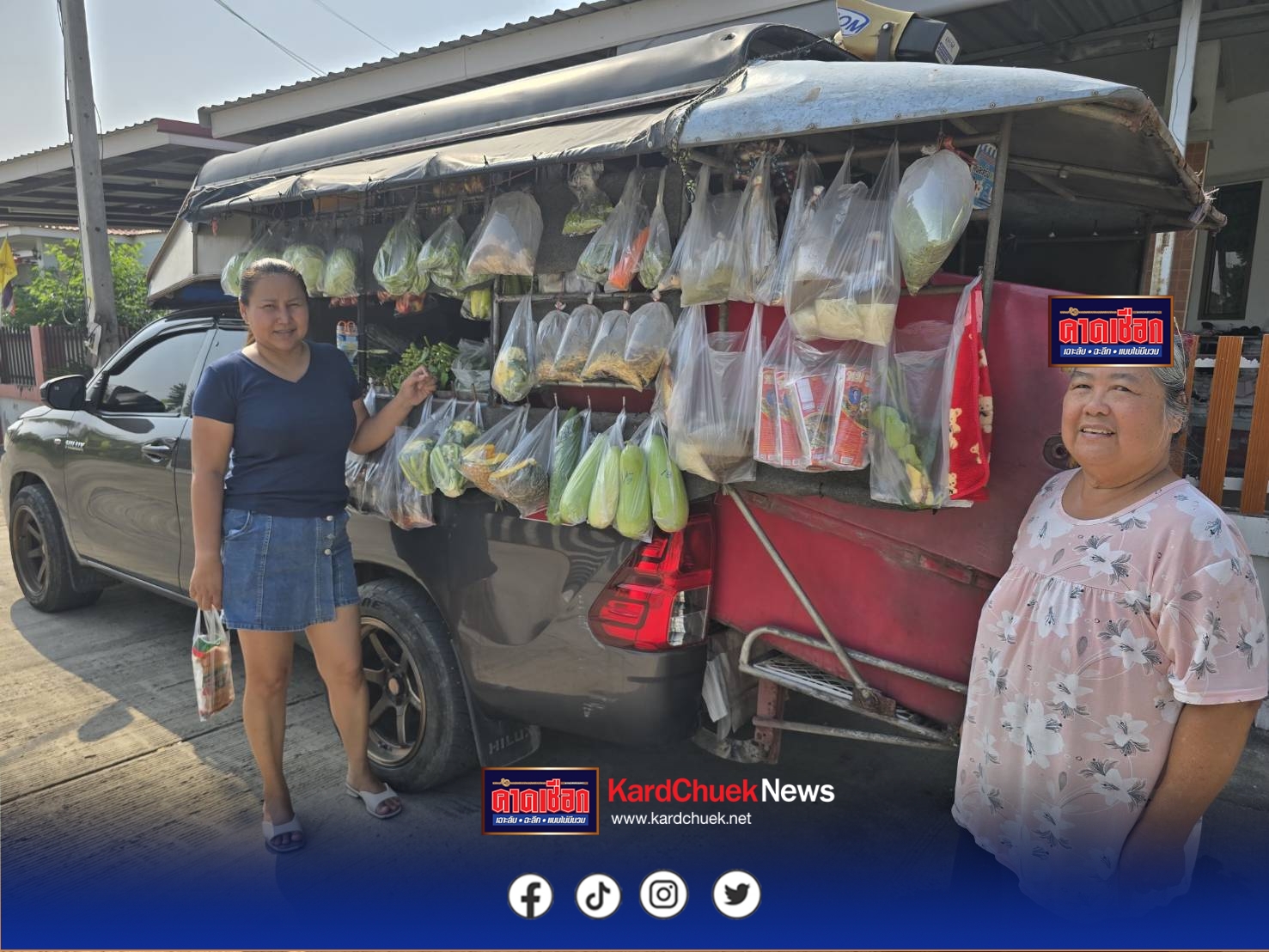 น้ำมันดีเซลพุ่งลิตรละ 50 บาท กระทบหนักรถพุ่มพวง ต้นทุนพุ่งวันละพัน แม่ค้าหั่นปริมาณสินค้า วอนรัฐเร่งแก้ก่อนราคาของกินขยับ