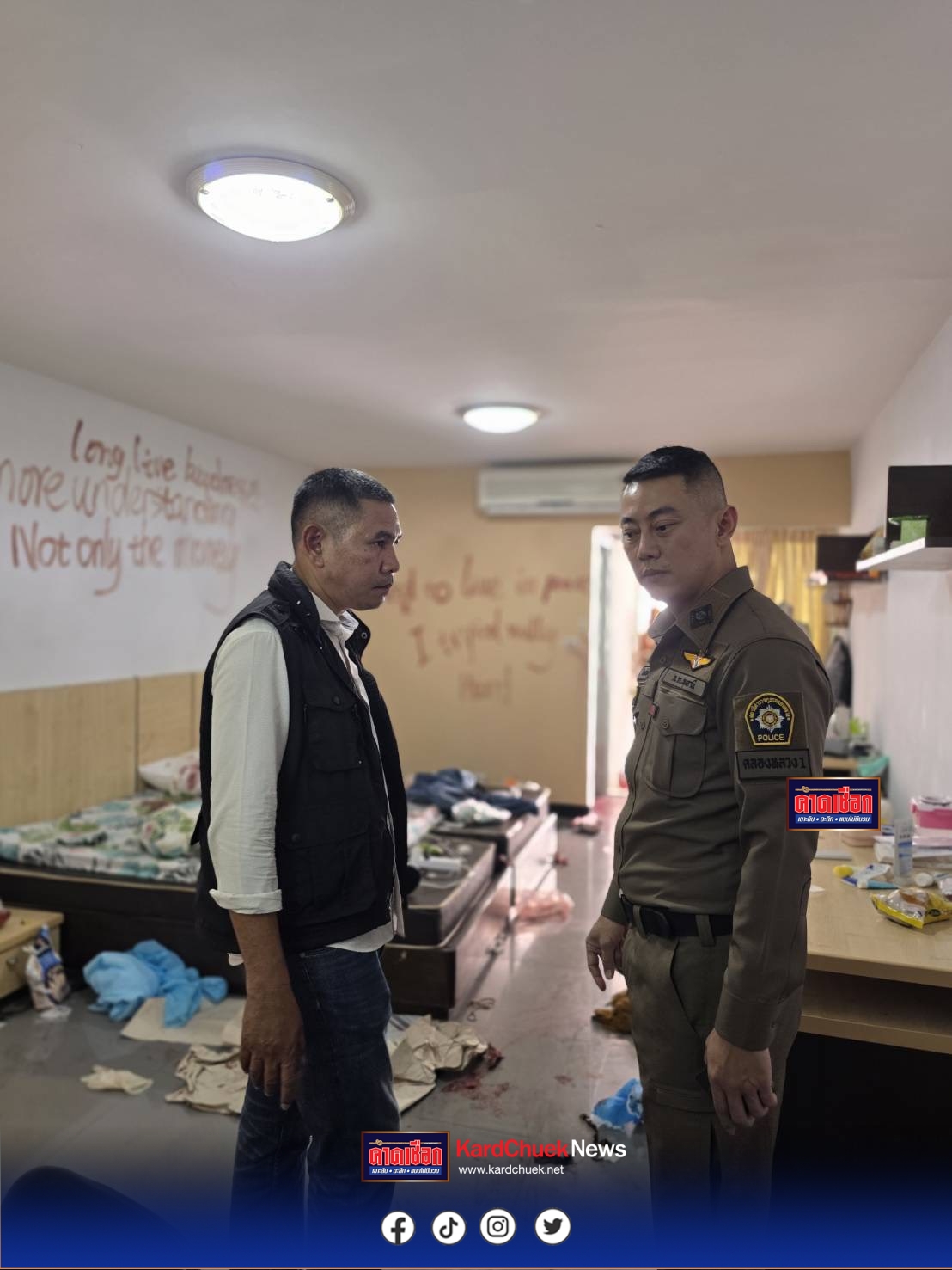 ปทุมธานี หนุ่ม นศ.จีนฆ่าโหดแฟนสาว นศ.ไทยคณะเดียวกันหมกห้องน้ำในหอพักก่อนโดดตึกฆ่าตัวตายกลางดึก