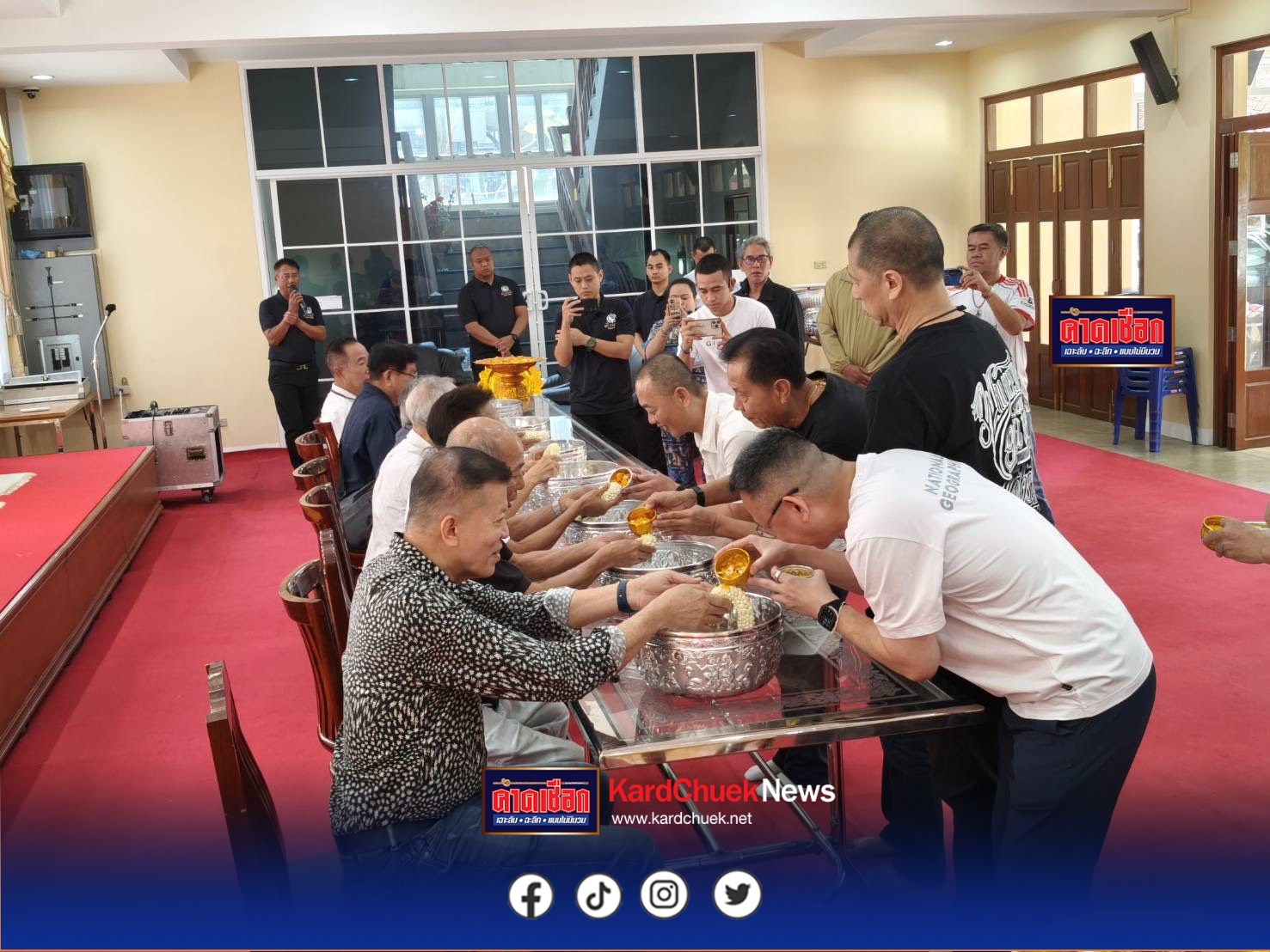 รวมพลคนสืบสวน ศิษย์เก่า “สืบสวนเหนือ-สืบสวนนครบาล 1” ทำบุญรำลึกวีรบุรุษผู้ล่วงลับ ย้ำ “ดีเอ็นเอ” นักสืบต้องโตจากเนื้องาน