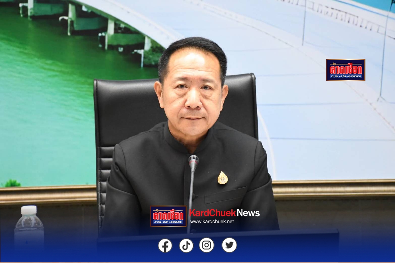 ผู้ว่าฯชลบุรี ประชุมเข้มเตรียมพร้อมงานนมัสการพระพุทธสิหิงค์ฯ และสงกรานต์ 2569 เดินหน้าจัดงานยิ่งใหญ่สมบูรณ์แบบ