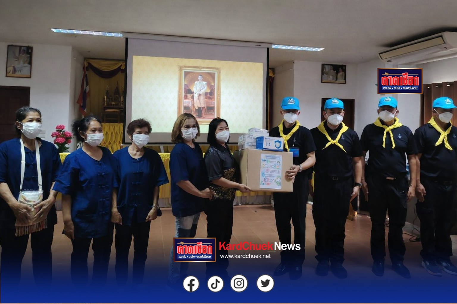 พลตรี ณรงค์ชัย ไชยชนะ ผู้อำนวยการสำนักงานทหารพัฒนา หน่วยบัญชาการทหารพัฒนา เป็นประธาน การจัดกิจกรรมจิตอาสา แก้ปัญหา ฝุ่นละออง PM 2.5