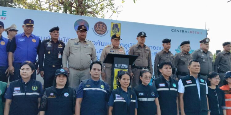 ปราจีนบุรี เปิดโครงการศูนย์ปฏิบัติการและปล่อยขบวนรณรงค์ป้องกันและลดอุบัติเหตุทางถนนช่วงเทศกาลสงกรานต์