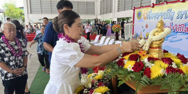 สมุทรปราการ อบต.บางพลีใหญ่ จัดโครงการอนุรักษ์วัฒนธรรม สืบสานภูมิปัญญาท้องถิ่น สู่คนรุ่นใหม่