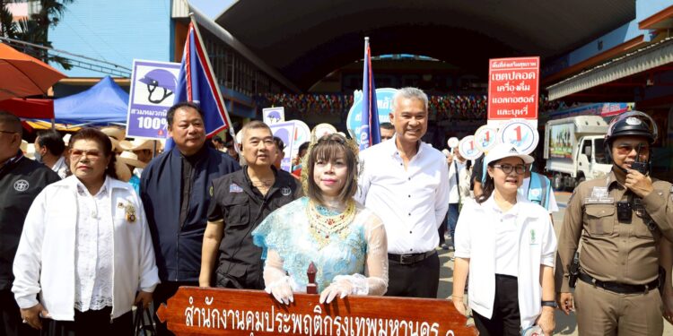 กรมคุมประพฤติ ผนึกพลัง อาสาสมัครคุมประพฤติ กทม. 50 เขต พร้อมภาคีเครือข่ายรณรงค์ ขับขี่ปลอดภัย ลดความเร็ว ลดอุบัติเหตุ เทศกาลสงกรานต์ 2569