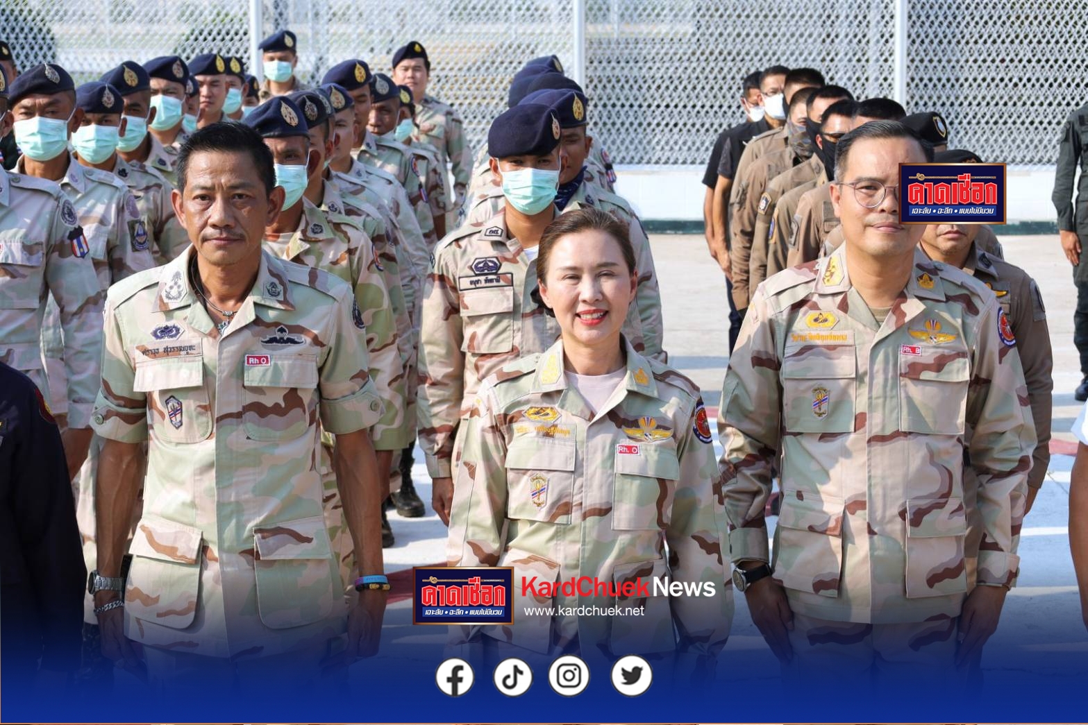 สกลนคร ผู้ว่าฯ นำทีมเจ้าหน้าที่ 259 นาย ตรวจเข้มสิ่งของต้องห้าม ที่เรือนจำ   