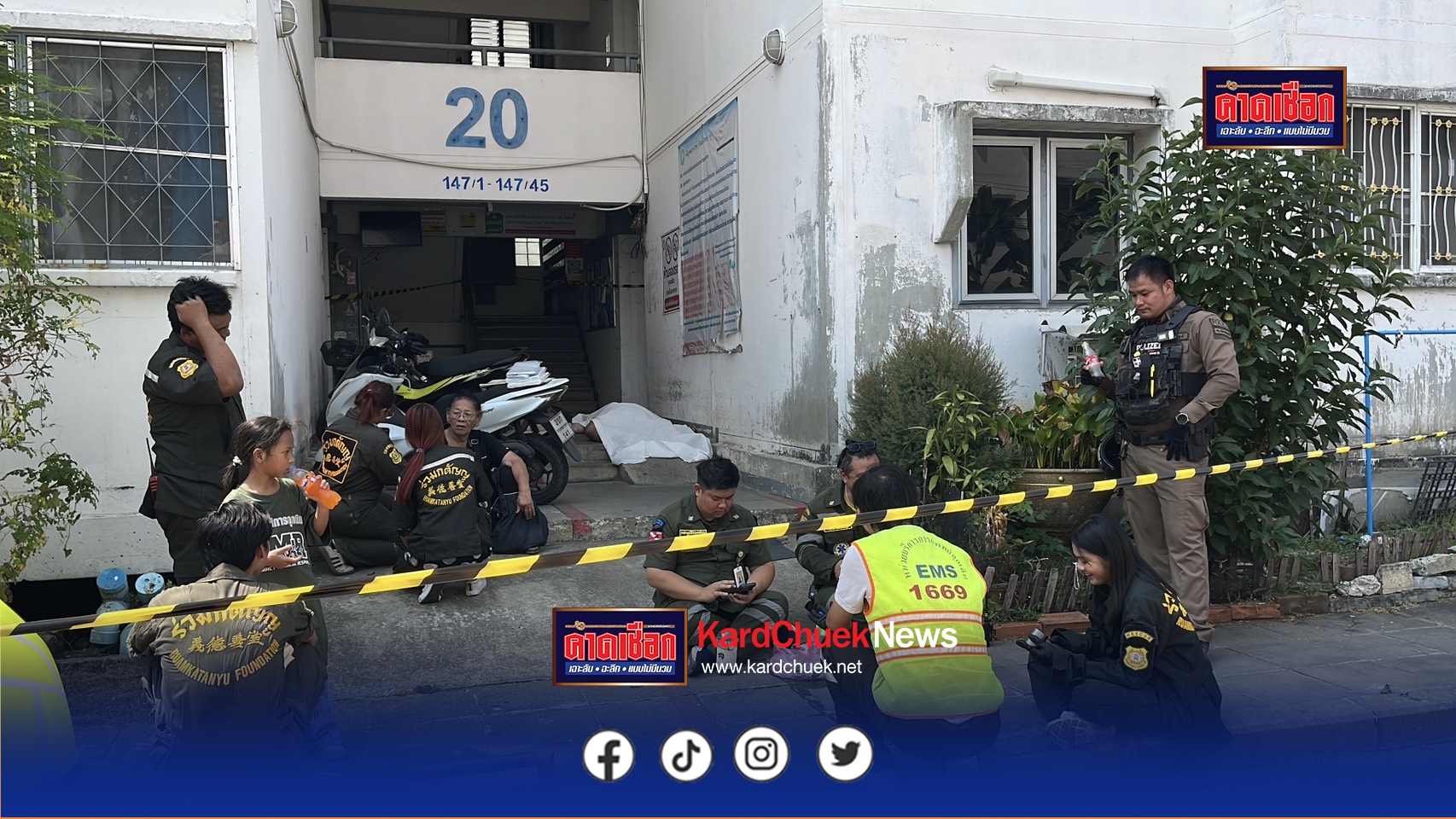 ปทุมธานี แม่ช็อกลูกชายโดดตึกชั้น 5 โหม่งพื้นดับ