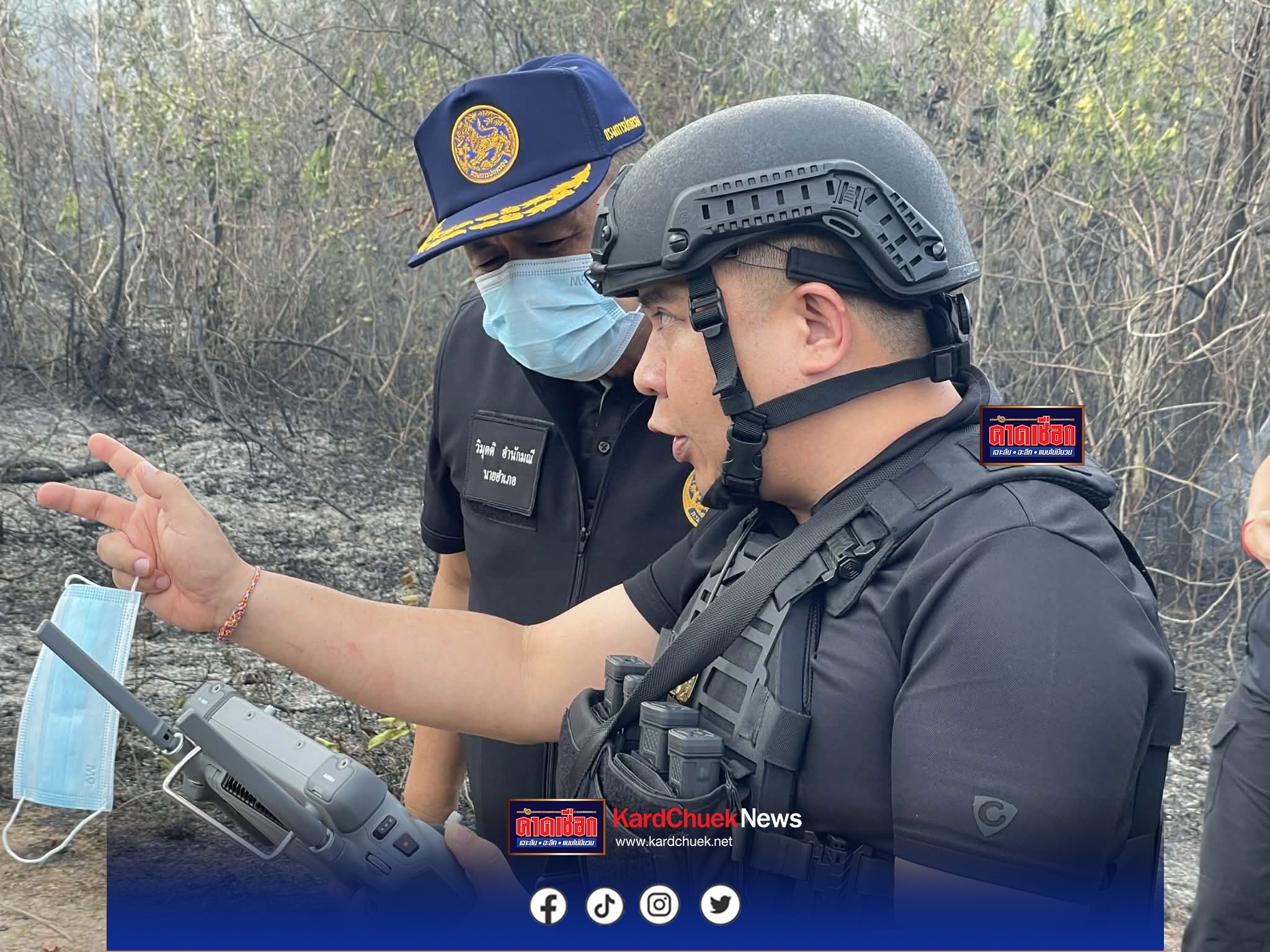 นายอำเภอเมืองยะลา ผนึกกำลังโดรน Thermal ตชด.44 ดับไฟป่าบุดีทันควัน ก่อนลุกลามสู่ชุมชน