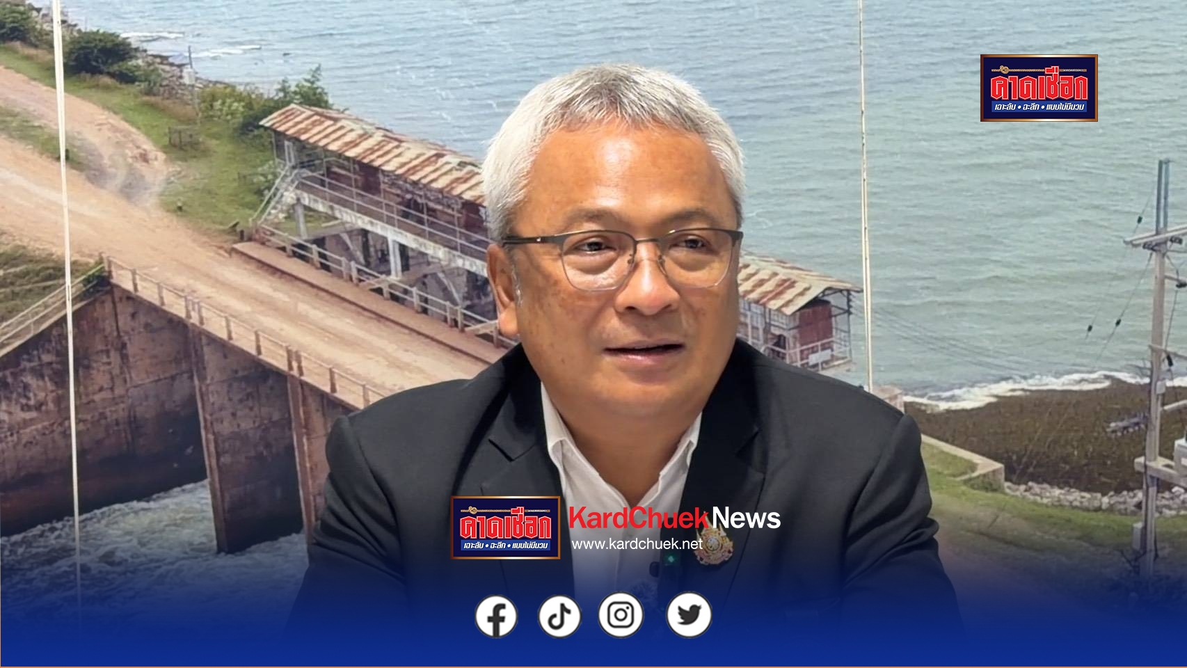 โคราชน้ำพร้อมรับสงกรานต์ ชลประทานยันน้ำต้นทุนมากกว่าปีก่อน เล่นน้ำได้ไม่ขาดช่วง