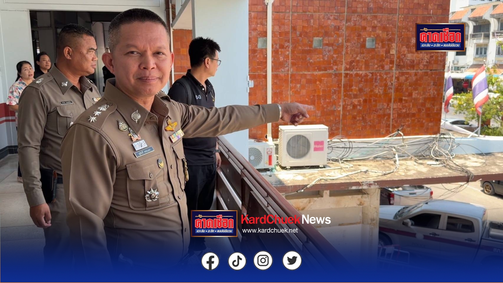 เปิดใจ รองผู้การโคราช เล่าวินาทีชี้เป็นชี้ตาย กระโดดชาร์จช่วยสาวคิดสั้น เผยใช้หลักเจรจา–จังหวะเสี้ยววินาทีคว้าชีวิตไว้ทัน