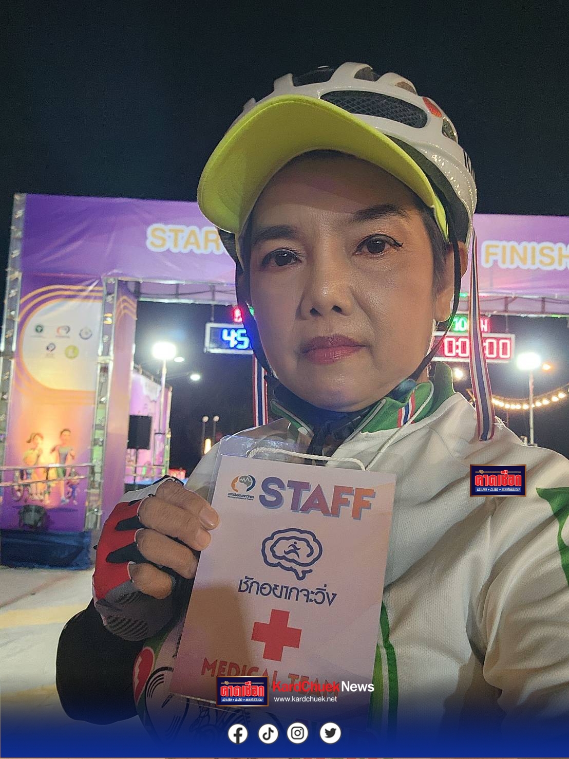 นนทบุรี วงจรปิดนาทีชีวิต แห่ชื่นชม เสมียนร้านยางรถยนต์ช่วยเหลือลุงวัย 69 ปี อากาศร้อนเป็นฮีทสโตรกชักเกร็ง 