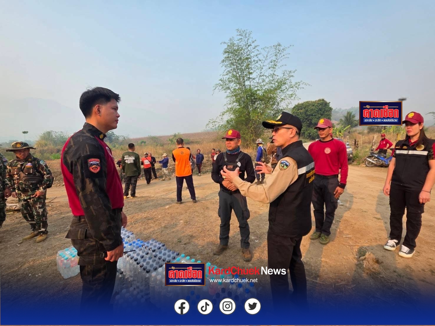 แม่ฮ่องสอน บูรณาการกำลังทางบก อากาศ เร่งดับไฟป่าและลดฝุ่น PM 2.5 ในพื้นที่ อ.ปาย และ อ.เมือง พร้อมส่งเสบียงบำรุงขวัญชุดปฏิบัติการพิเศษเหยี่ยวไฟ