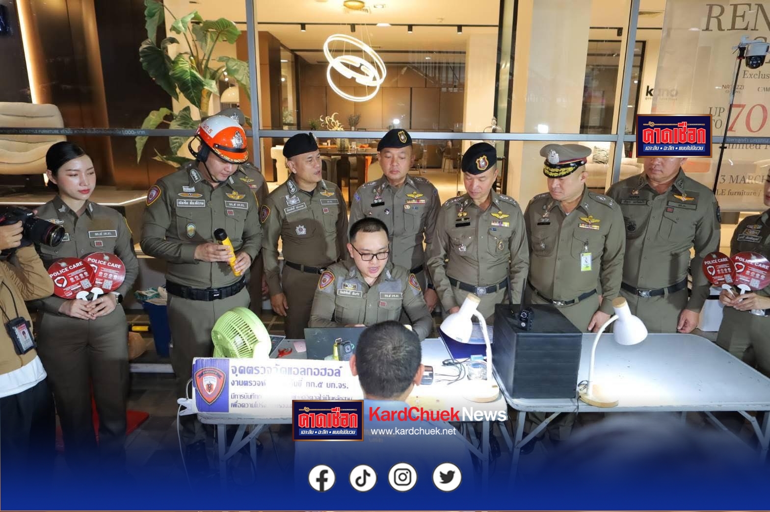 สงกรานต์ปลอดภัย ตำรวจดูแลคุณ โฆษกสำนักงานตำรวจแห่งชาติรุกเตือน “ดื่มไม่ขับ” ตั้งจุดวัดแอลกอฮอล์มีมาตรฐานทั่วประเทศ เพื่อความปลอดภัย ย้ำชัด “ไม่เป่า = เมาแล้วขับ”  