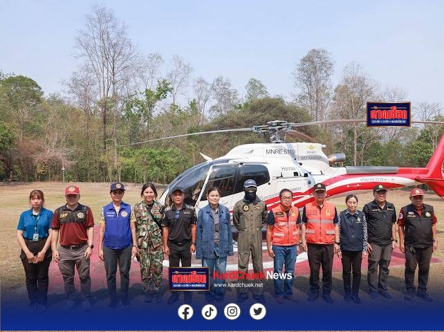 กำแพงเพชร จนท.บินเฮลิคอปเตอร์ สำรวจพื้นที่ไฟป่าคลองลานลำเลียงน้ำดับลดฝุ่นละออง Pm 2.5 สร้างอากาศดีให้ประชาชน