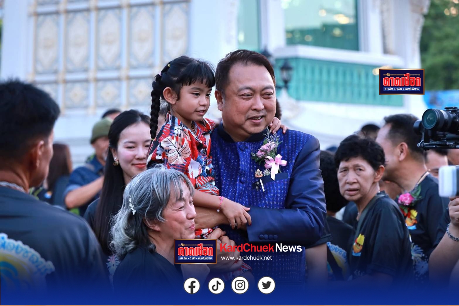 รมต.สุชาติ ชมกลิ่น เปิดงานยิ่งใหญ่ ครบรอบ 9 ทศวรรษเทศบาลเมืองชลบุรี ชูมรดกภูมิปัญญา พลิกฟื้นเมืองเก่าสู่ลานวัฒนธรรมสร้างสรรค์