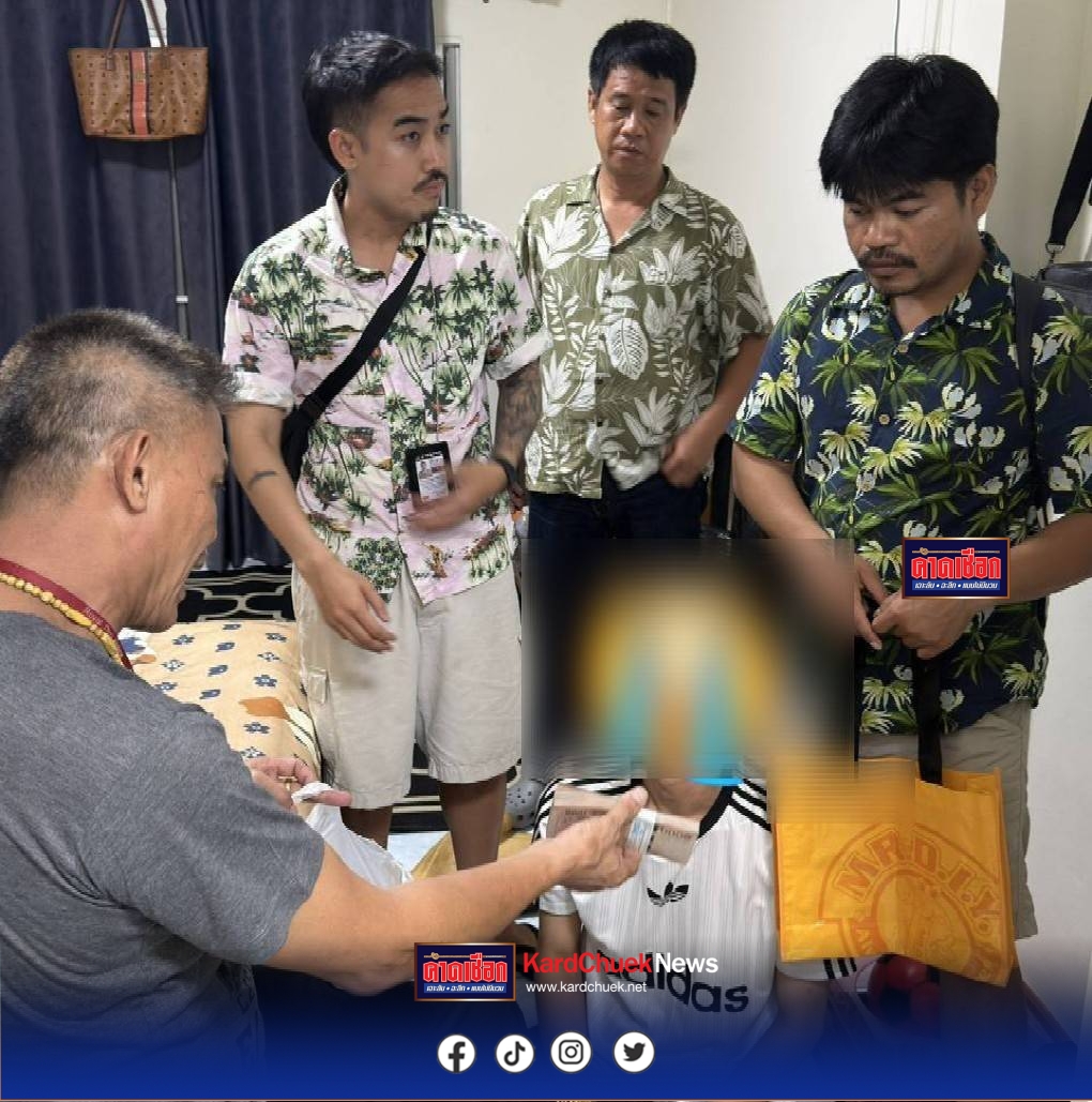 สน.หัวหมาก รวบหนุ่มวิ่งราวทรัพย์กลางห้างฯ ย่านรามคำแหง ยึดของกลางเงินสดกว่า 5 แสนบาท สารภาพก่อเหตุ ใช้รถยนต์หลบหนี