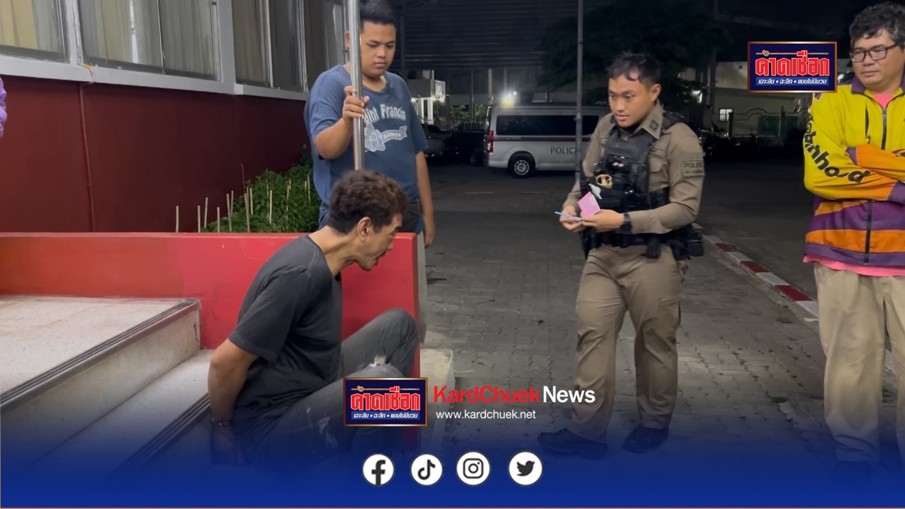 นนทบุรี คลิป ผู้ใหญ่บ้านไหวพริบดี เจอชายมีพิรุธจำหน้าได้เป็นคนร้ายตระเวนขโมยแบตเตอรี่ รวบตัวส่งตร. พบมีคดีติดตัว 10 คดี