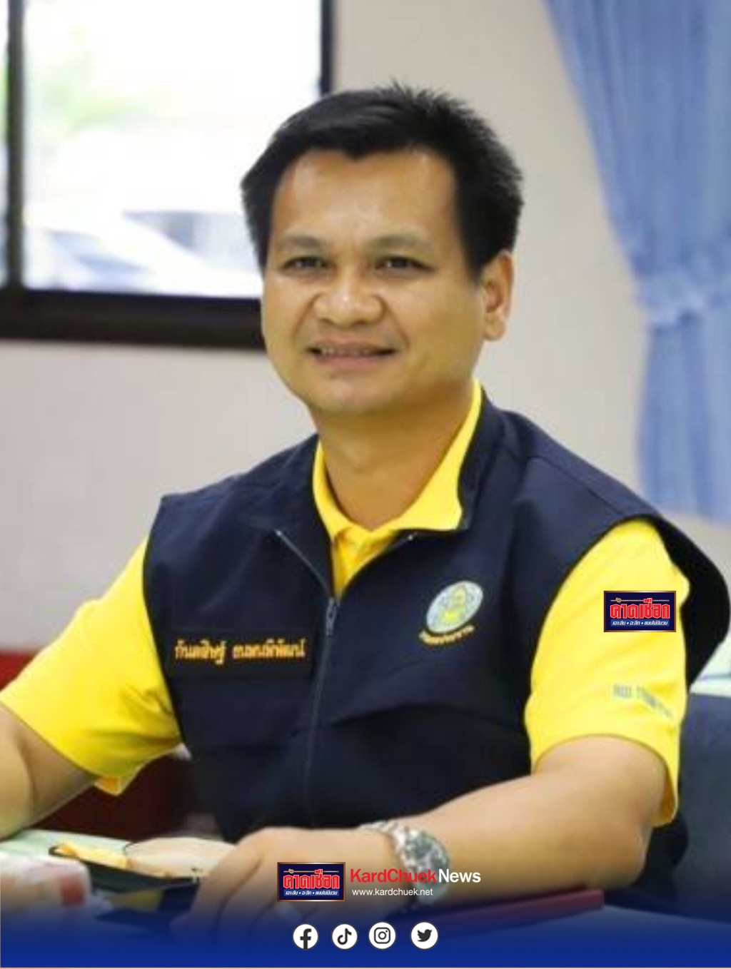 อำนาจเจริญ สงกรานต์อำนาจเจริญเริ่มแล้ว เล่นสาดน้ำ ในคลองส่งน้ำ ท่ามกลางอากาศร้อนระอุ 40 กว่าองศาเซลเซียส