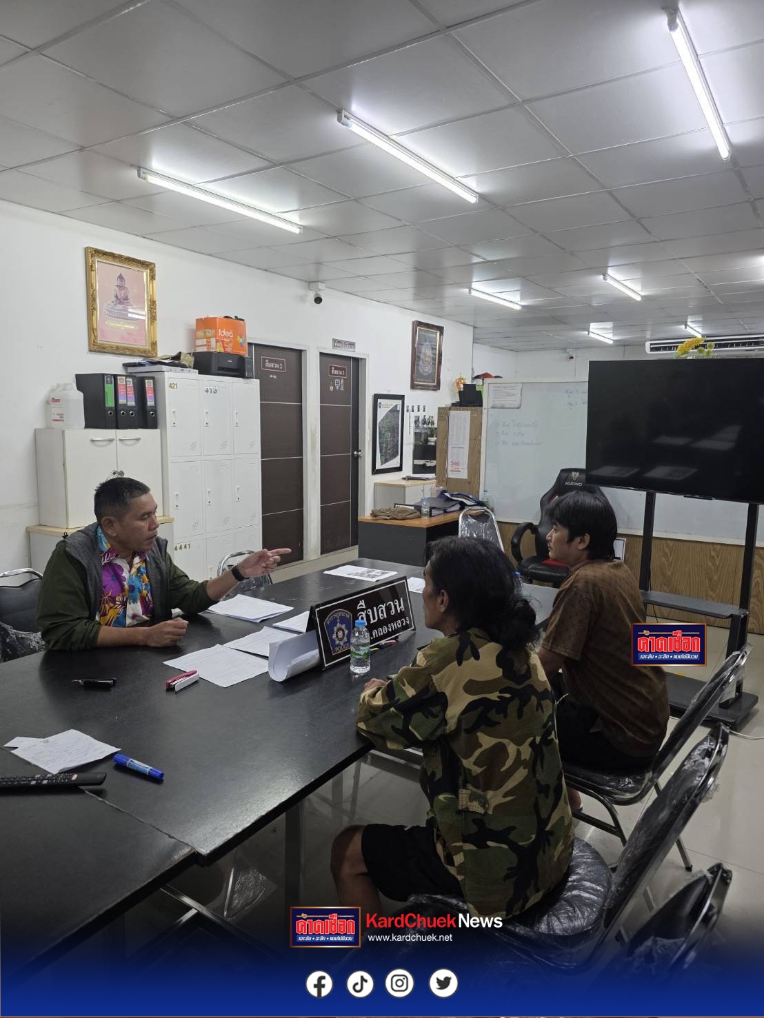 ปทุมธานี จับแล้ว 2 หนุ่มเมาสงกรานต์ชักกริชแทงเพื่อนคนงานเสียชีวิตตรงวันเกิดตัวเอง