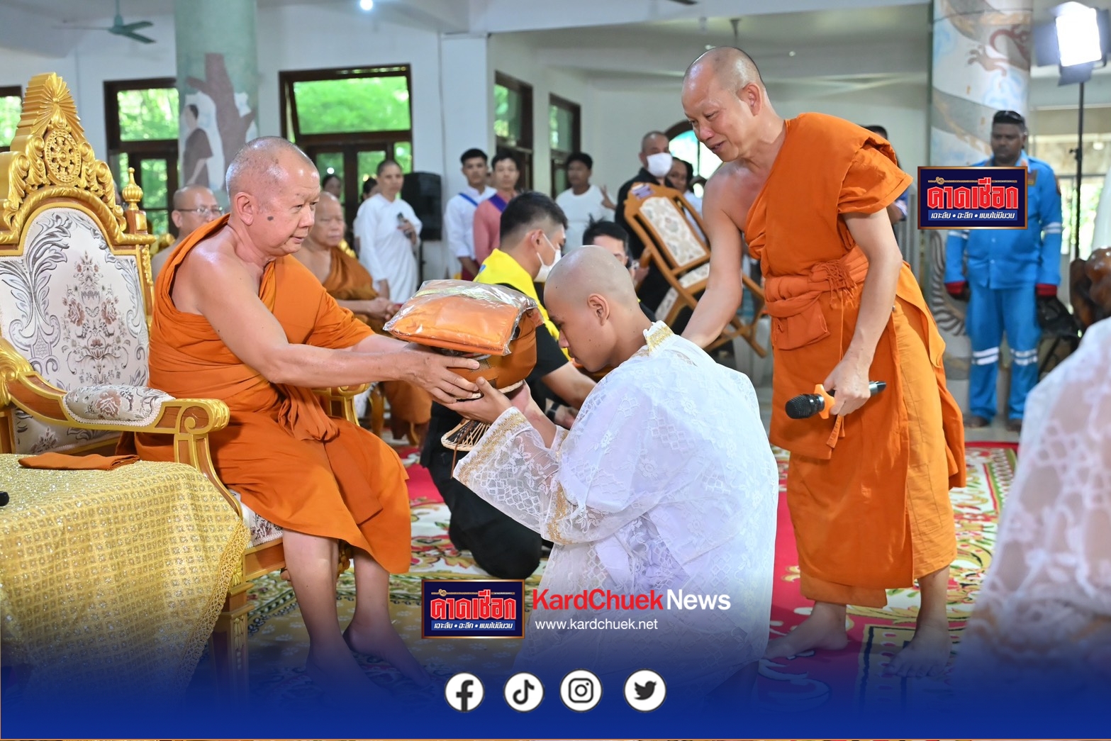 วัดสามพราน จังหวัดนครปฐม จัดโครงการบรรพชาอุปสมบทหมู่และปฏิบัติธรรมไทย-เมียนมาร์ เฉลิมพระเกียรติสมเด็จพระพันปีหลวง