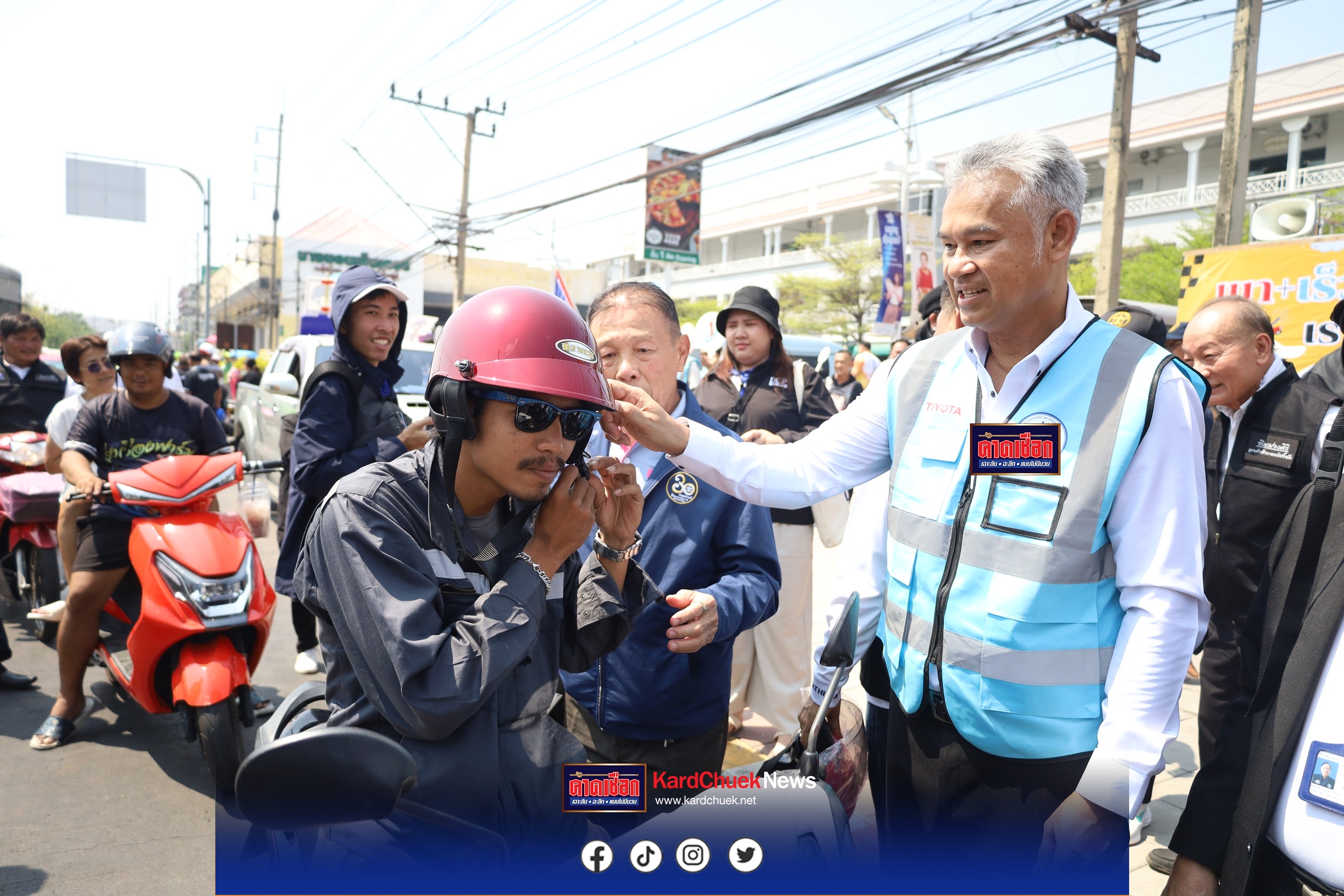 คุมประพฤติเมาขับสงกรานต์สะสม 2 วัน 1,480 คดี ย้ำดื่มไม่ขับ สร้างความปลอดภัยบนท้องถนน