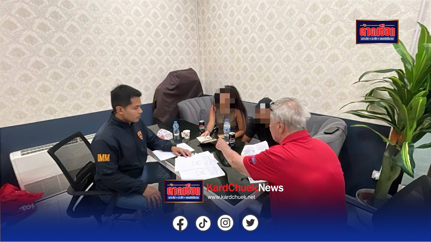 ตม.ภูเก็ต ผนึกกำลัง สภ.กมลา ใช้ยาแรงจับกุมพร้อมเพิกถอนวีซ่า คู่รักต่างชาติร่วมรักกลางหาด กู้ภาพลักษณ์เกาะภูเก็ต