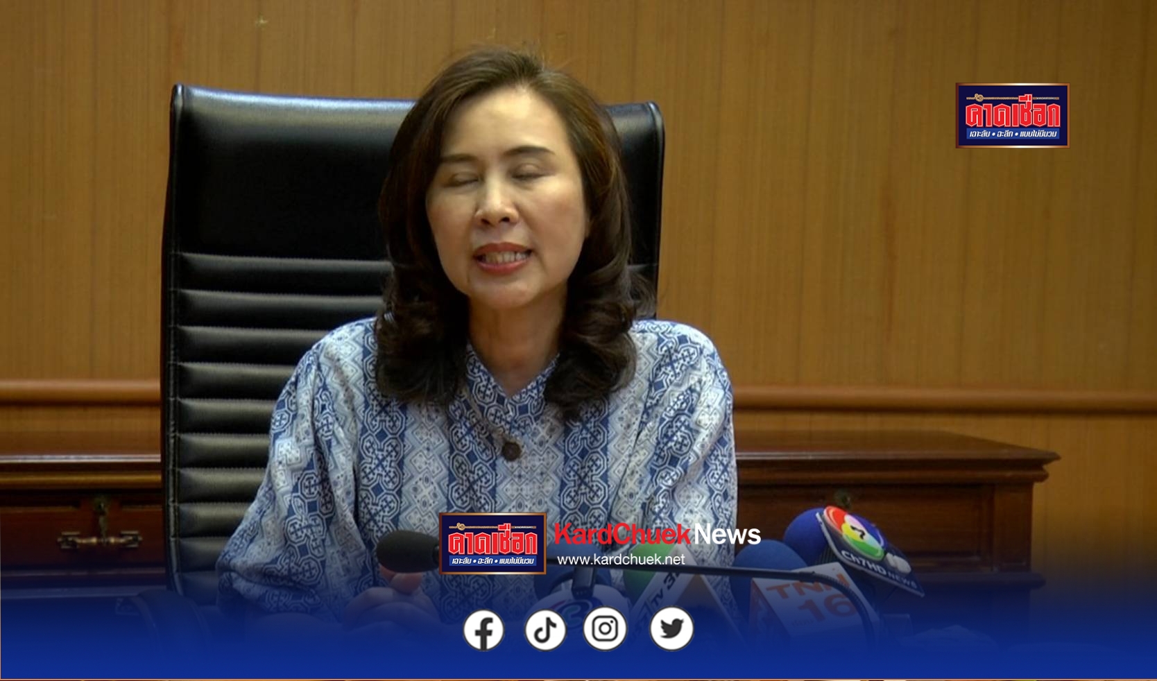 สกลนคร ร้อนระอุทะลุ 40 องศาฯ พ่อแม่แห่พาลูกหลานไปเล่นน้ำคลายร้อนที่ห้วยกกโด่ ที่เที่ยวกลางเขาภูพาน