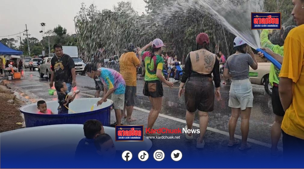 ปราจีนบุรี กระหึ่ม วันไหลบ้านดงบัง วัยรุ่นนับหมื่นแห่เล่นสาดน้ำส่งท้ายก่อนกลับที่ทำงาน ชูเอกลักษณ์ชาวสวนดึงสายยาง รดน้ำต้นไม้มาฉีดสาดสุดมันส์