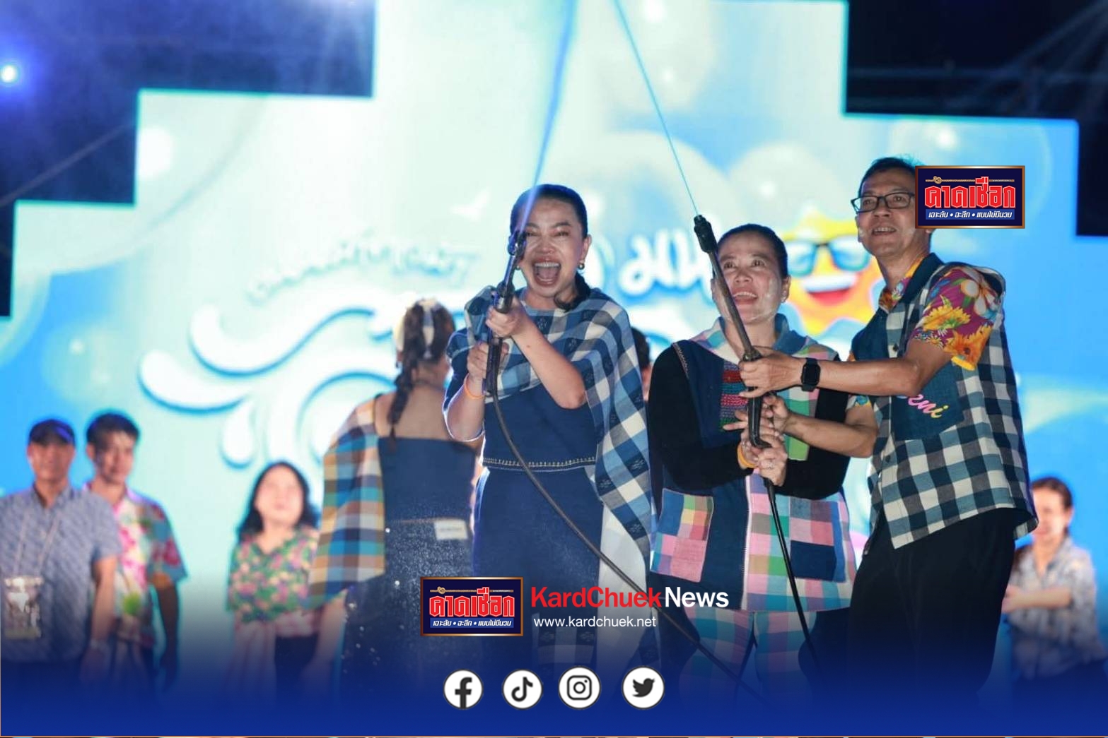อำนาจเจริญ คึกคักตระการตา เปิดงานสงกรานต์ 2569 สืบสานวัฒนธรรมไทย ย้ำคุณค่ามรดกโลก UNESCO