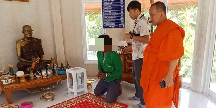 ชัยภูมิ โจรแสบบุกขโมยเงินในตู้บริจาควัดหนีลอยนวล และยังมีบ้านข้างเคียงวัดคนร้ายยังเข้าไปงัด ชาวบ้านต่างพากันสาปแช่ง คนร้ายก่อเหตุต่อเนื่องน่าจะเป็นบุคคลเดียวกันกล้องวงจรปิดสามารถจับภาพได้อย่างชัดเจน